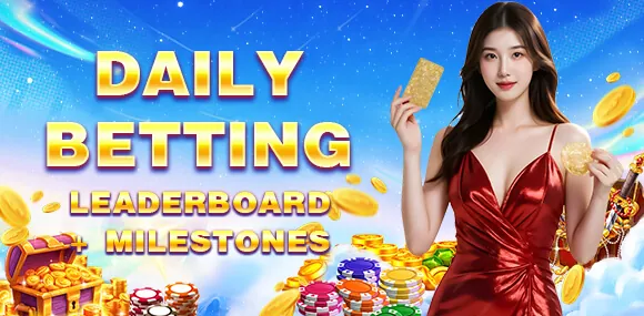 Seasonal Event Bonus